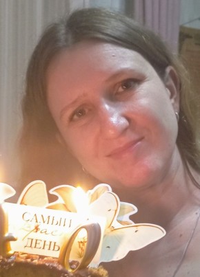 Да из Ульяновска 40 лет