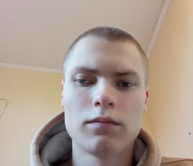 Сергей, 22 года, Санкт-Петербург