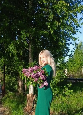 Анна, 42, Россия, Нижневартовск