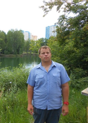 Анатолий, 37, Россия, Нижний Новгород
