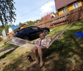 Лариса, 47 лет, Екатеринбург