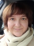 Наталья, 47 лет, Зеленоград