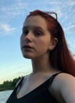Мария, 21 год, Кемерово