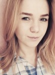 Юлия, 25 лет, Коломна