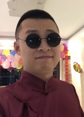 三口一颗橙, 31, 中华人民共和国, 哈尔滨