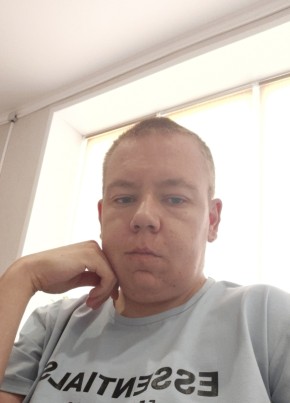 Nikolay, 28, Russia, Orenburg