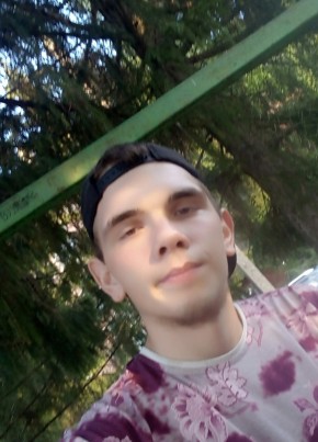 Danila, 22, Russia, Samara