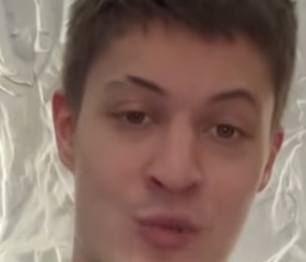 Vasiliy, 24, Yekaterinburg