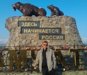 РОМАН, 49 лет, Магілёў