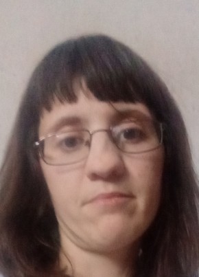 Ангелина