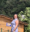 Надежда