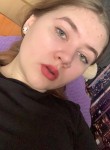 Arina, 22 года, Великий Новгород
