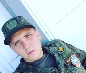 Дмитрий, 27 лет, Новочеркасск