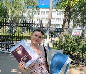 anastasiya, 23, Samara