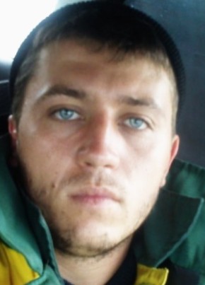 Nikolay, 30, Russia, Boguchar