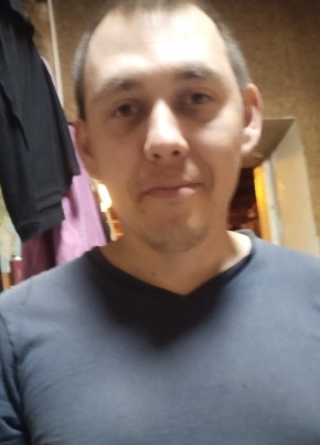 Дмитрий из Аксаково 32 года