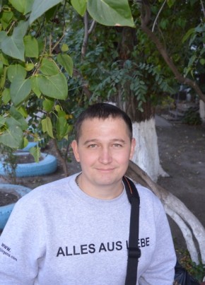Cергей, 41, Україна, Новомосковськ