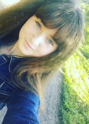 Аліна, 23, Україна, Христинівка