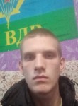 Виктор, 23 года, Новошахтинск