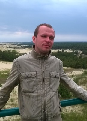 Сергей