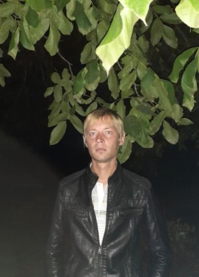 Виталик , 39, Україна, Мелітополь