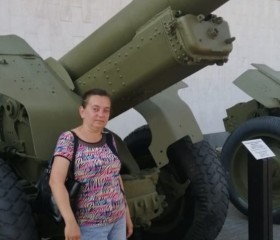 Галина, 46 лет, Донской (Тула)