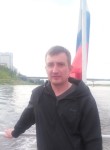 Артур, 46 лет, Ижевск