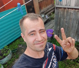 Alexey, 32 года, Кемерово