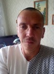 Алексей, 43 года, Тюмень