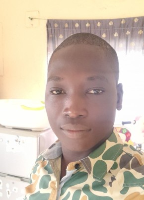 Oumar Coulibaly , 32, République Gabonaise, Libreville