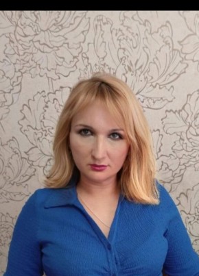 Екатерина из Нерюнгри 56 лет