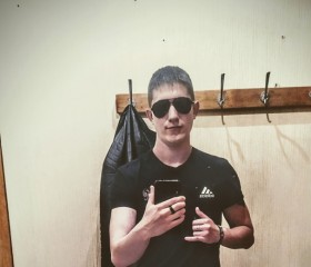 Евгений, 22 года, Барнаул