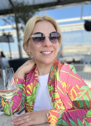 Elena, 43, Russia, Saint Petersburg