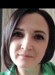 Екатерина, 39 лет, Ступино
