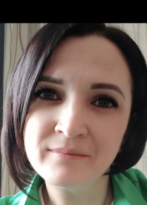 Екатерина, 39, Россия, Ступино