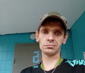 Александр, 37 лет, Электрогорск