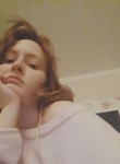 Елена, 24 года, Вологда