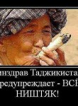 Саня, 43 года, Новошахтинск