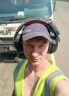 Владимир из Братска 26 лет