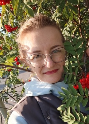 Евгения из Ноябрьска 42 года