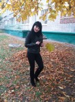 Ирина, 29 лет, Кременчук