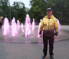 Пётр, 45 лет, Москва