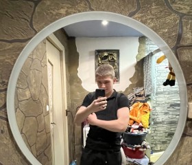 Bogdan, 19, Rostov-na-Donu