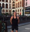артем