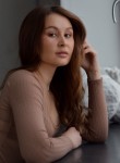 Алина, 29 лет, Челябинск