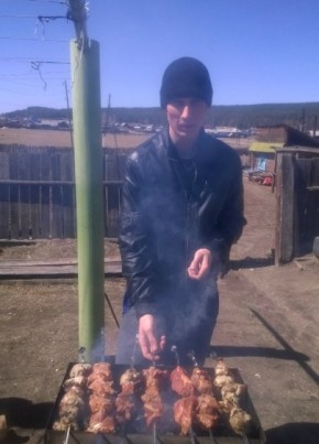 Олег, 29, Россия, Хилок