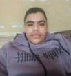 يزن