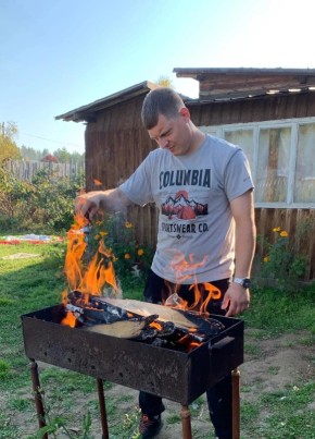 Андрей, 25, Россия, Новокуйбышевск