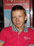 Игорь, 28 лет, Ейск