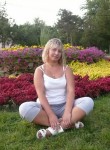 Анастасия, 30 лет, Полысаево